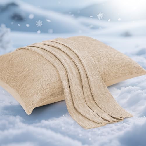 Elegear Cooling Pillow Cases for Hot Sleepers, Queen 20'' x 30'' by Elegear