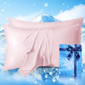 Cooling Pillow Cases 2 Pack Queen Size Cooling Pillowcases by JYETP
