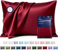 MR&HM Satin Pillowcase 2 Pack, King Size 20"x40" by MRHM