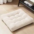 Large Floor Pillow for Adults, Square Meditation Cushion, 22 Inch Beige by DegreesofComfort