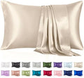 Silk Like Satin Pillowcase King Size, 2 Pack, 20x36 Inches by VCUSUELER