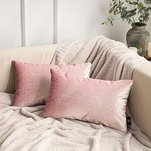 Phantoscope Pack of 2 Sparkling Velvet Decorative Throw Pillow Covers Soft Gold by Phantoscope