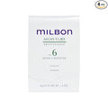 Milbon Moisture No.6 Weekly Booster by Milbon