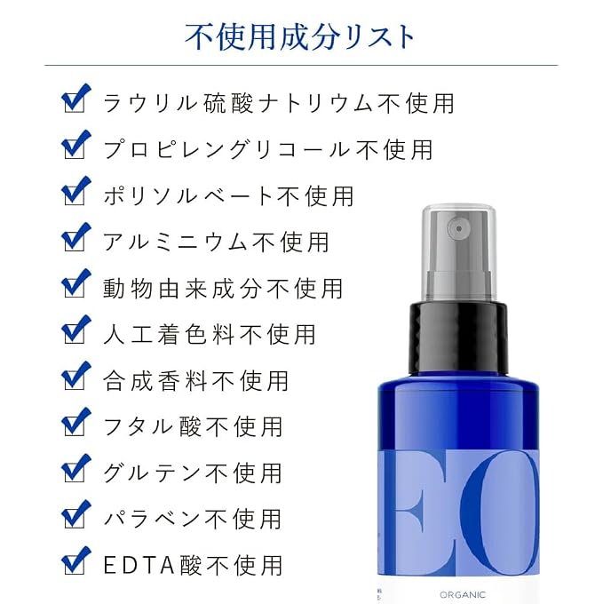 HAND CREAM LAVENDER - Image 3