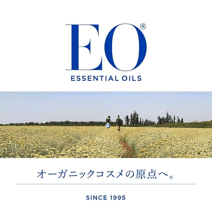 EO Shower Gel, 16 Ounce, French Lavender, body wash made - Image 2