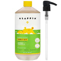 Alaffia Babies & Kids Bubble Bath, Coconut Chamomile, Pump Included – Gentle by Alaffia