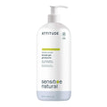 ATTITUDE Body Wash for Sensitive Skin, EWG Verified Shower Gel, Soothing Oat by ATTITUDE