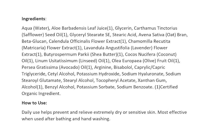 Avalon Organics Hand & Body Lotion, Aloe Unscented, 32 Oz - Image 3
