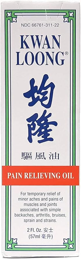 Kwan Loong Medicated Massage Oil by KwanLoong