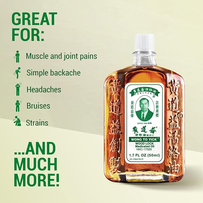 Wong to Yick - Wood Lock Medicated Oil - Herbal Pain Relief - Image 2