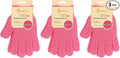 Evridwear Exfoliating Gloves for Shower, 100% Nylon Thick Soft Medium Heavy by Evridwear