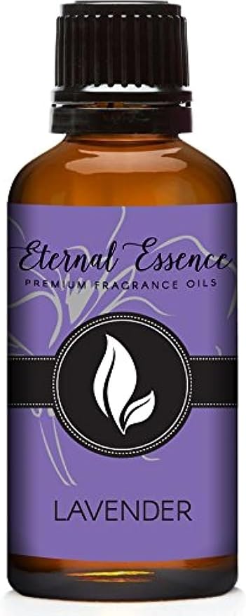 Eternal Essence Oils Lavender 30ml Premium Fragrance Oil by EternalEssenceOils