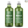 Village Naturals Therapy Muscle Foaming Bath Oil and Body Wash 16 oz. 2 pack by VillageNaturalsTherapy