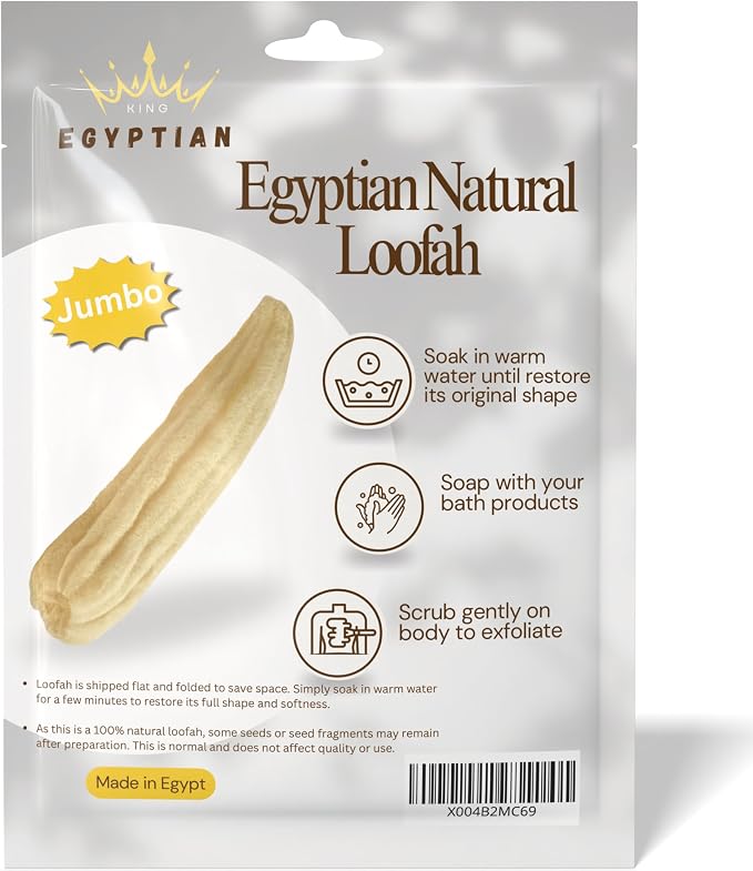 Whole Egyptian Jumbo Loofah 24"" by Unknown