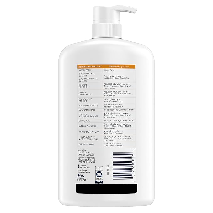 Ivory Body Wash Gentle, Free of dyes, and phthalates, Honey Scent, 35 oz - Image 7