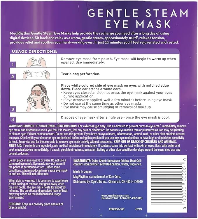 shokunin Megurism Gentle Steam Hot Eye Mask, No Scent - Image 3