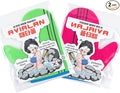 Exfoliating Glove Korean Skin Care Body wash loofah face Lip Body Scrub Dry by Unknown
