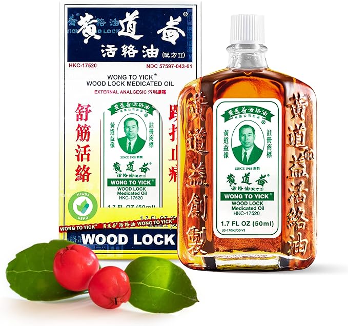 Wong to Yick - Wood Lock Medicated Oil - Herbal Pain Relief by HerbsDepo