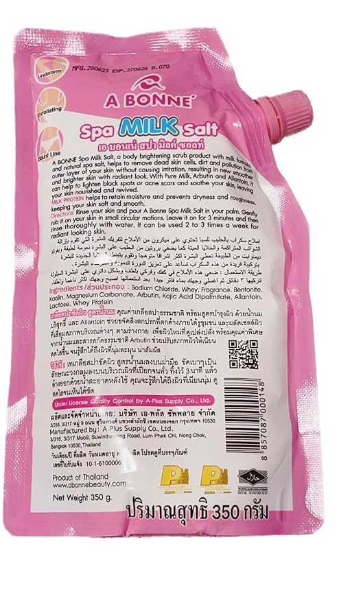 A Bonne Spa Milk Salt Moisturizes Whitens and Softens Skin 350g - Image 6