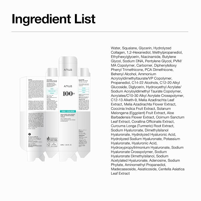 Anua PDRN Hyaluronic Acid 100 Moisturizing Cream, Lightweight, Non-Greasy - Image 11