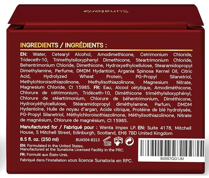 SUNATORIA Hair Mask with Keratin & Argan Oil - Image 8