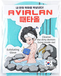 Exfoliating Glove loofah Korean Skin Care face Lip Body Scrub Body wash Dry by Unknown