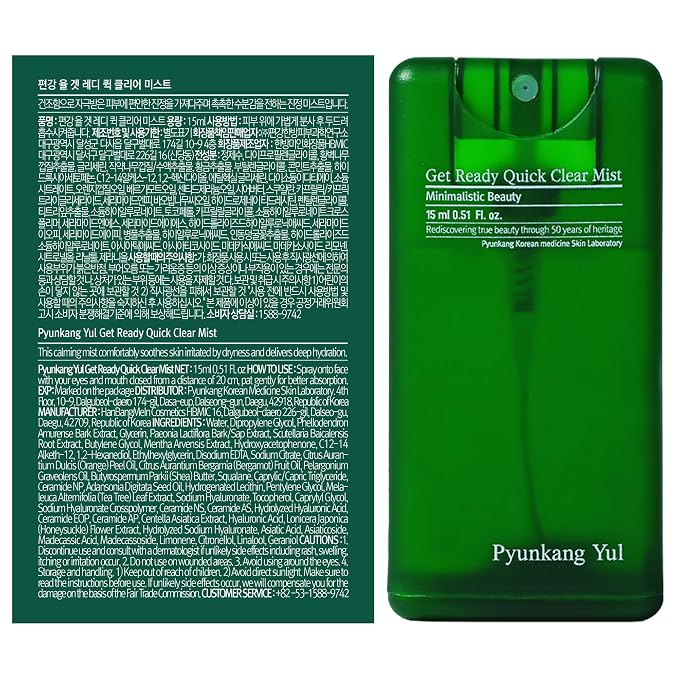 Pyunkang Yul PKY Ultimate Get Ready Quick Clear Mist - Image 9